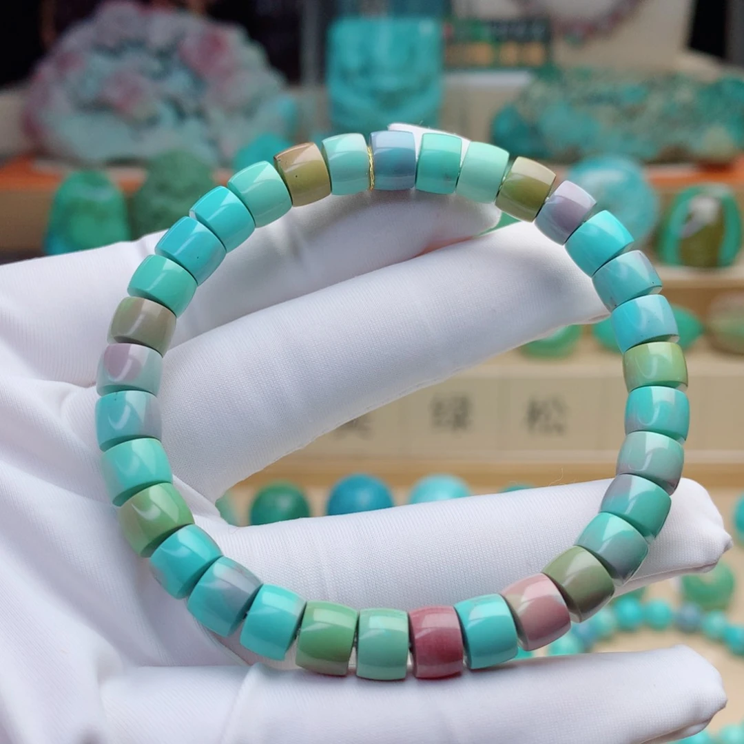 绿松石颈饰未镶嵌