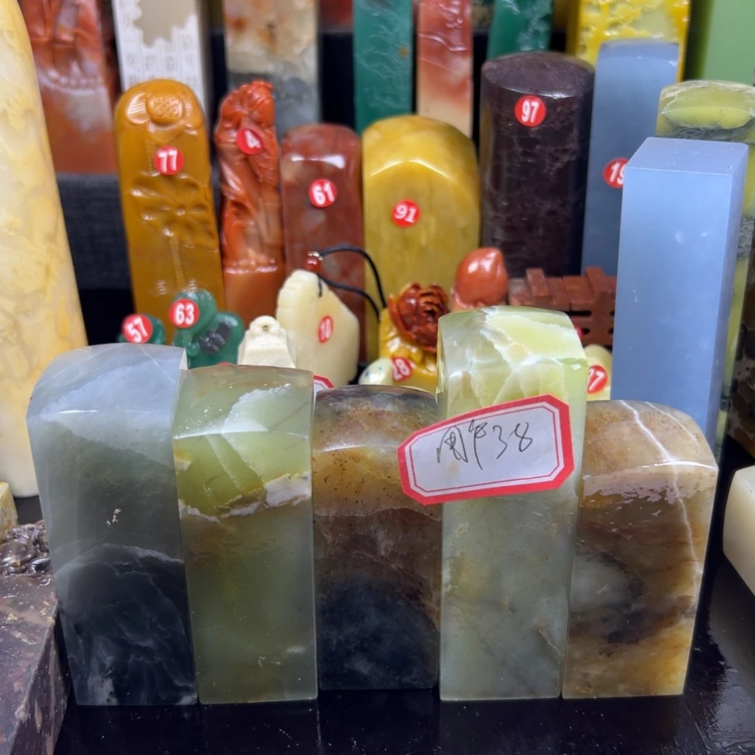 寿山石印石用****川我想说