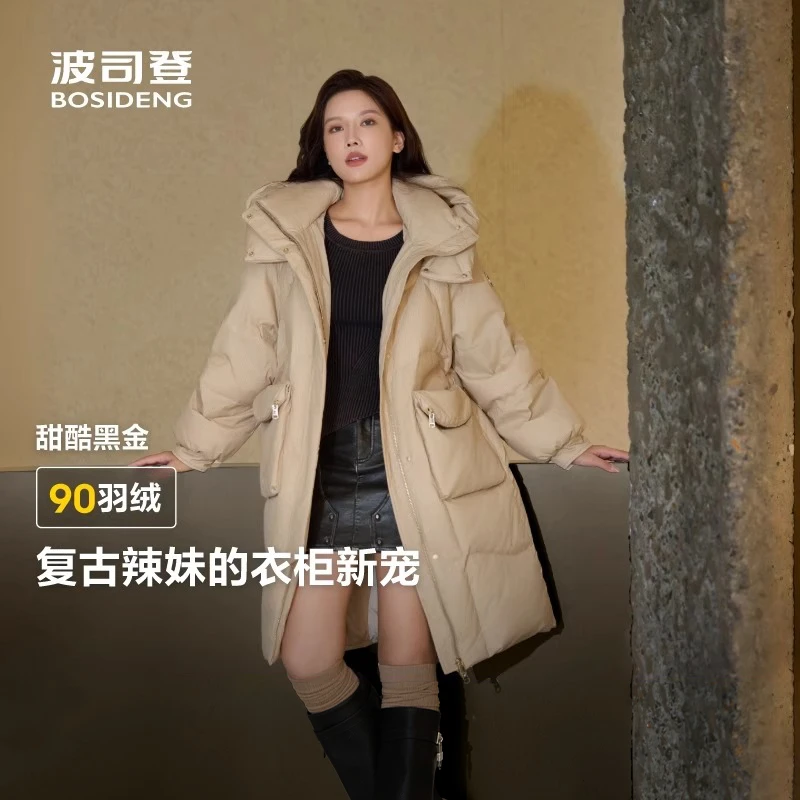 【黑金系列】波司登冬季羽绒服女款中长款加厚保暖修身B40145282