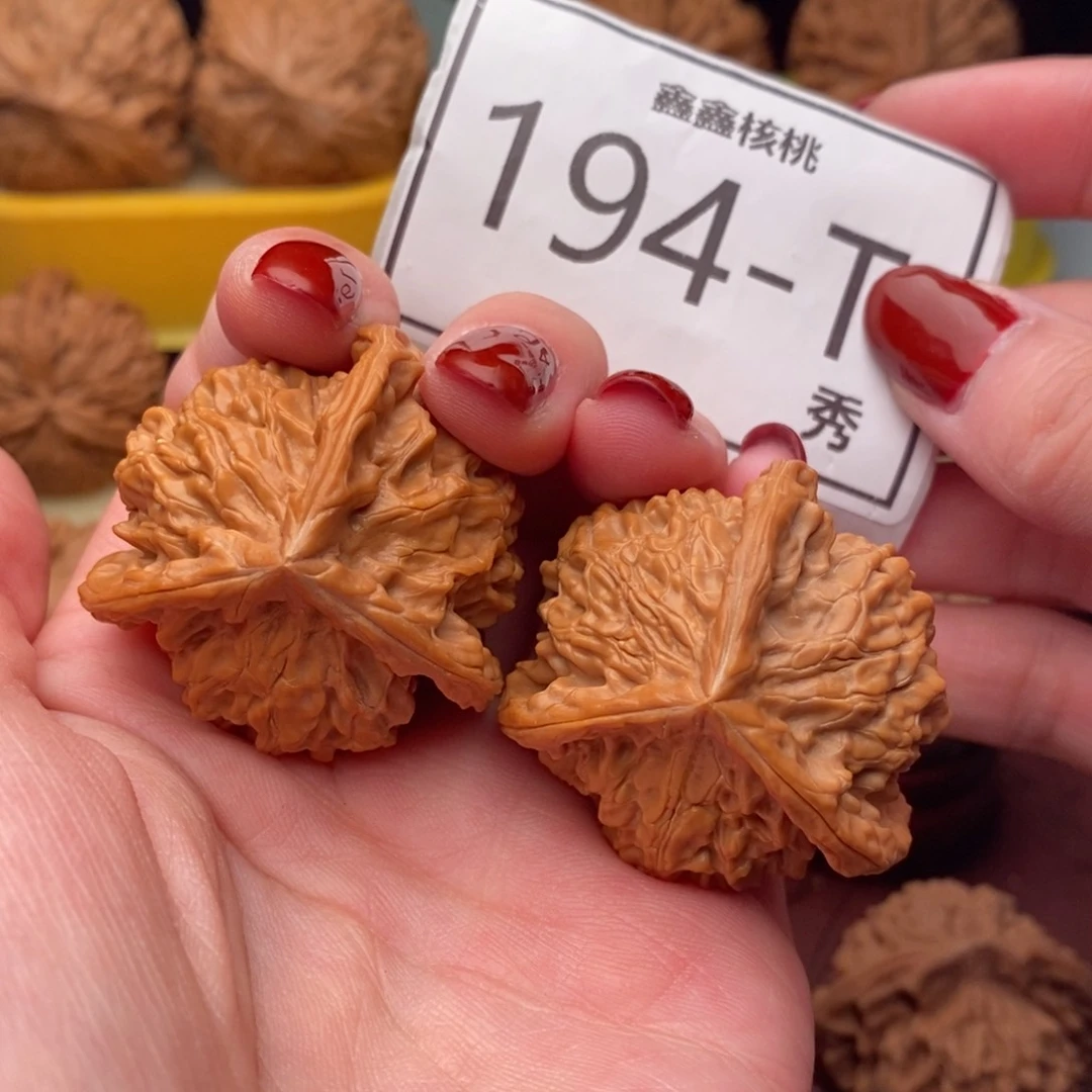 文玩核桃把件盘山奔38