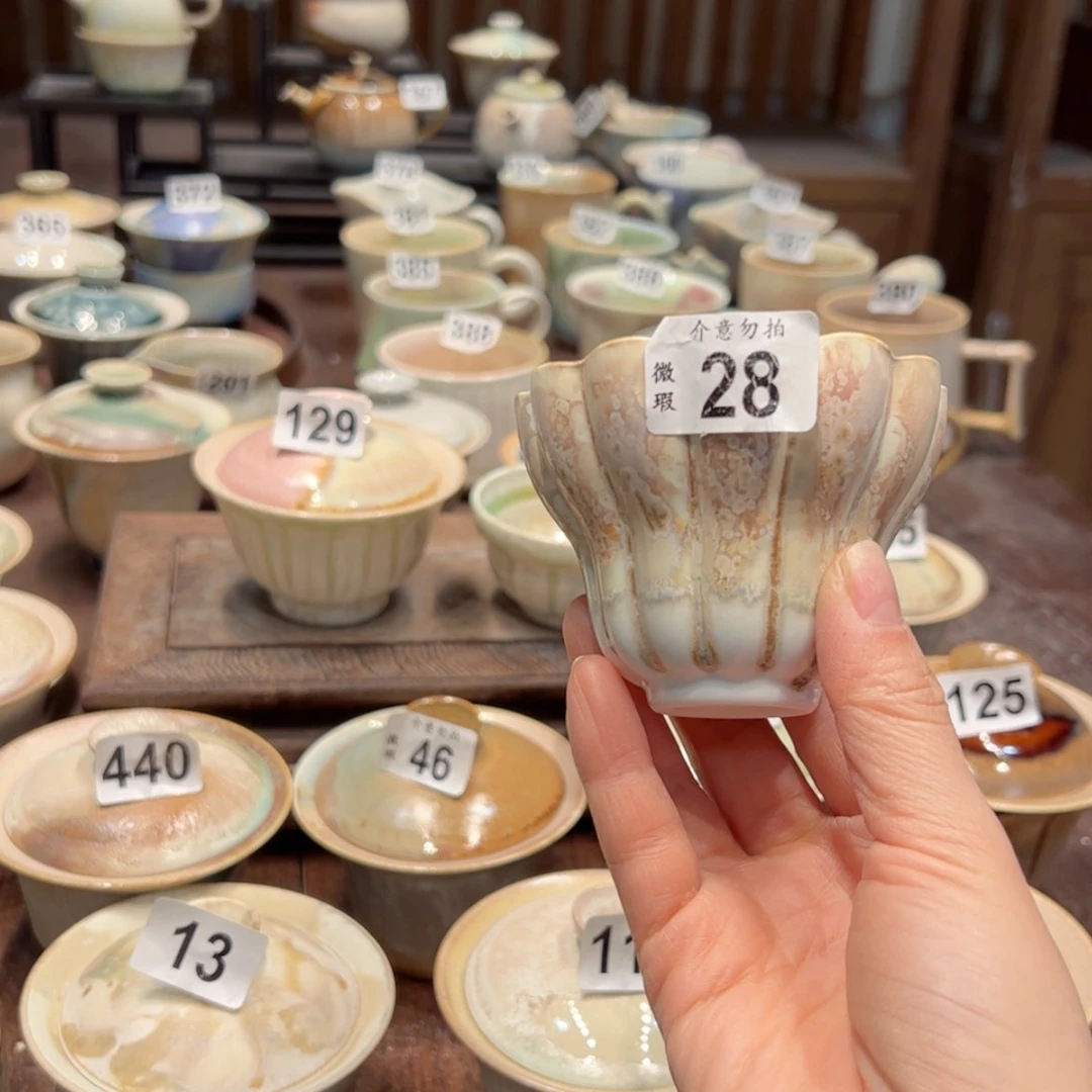 【闪购商品】28微瑕特价福利不退换