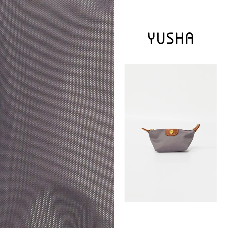 YUSHA/高档浅紫色阿虾零钱包-8815