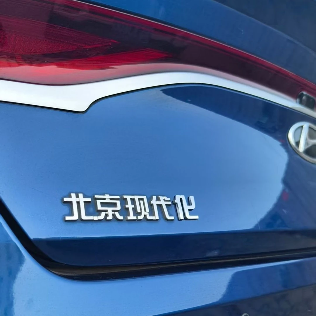 北京汽车2025年现代牛马搞笑贴纸大众文字爆款贴纸大众车贴