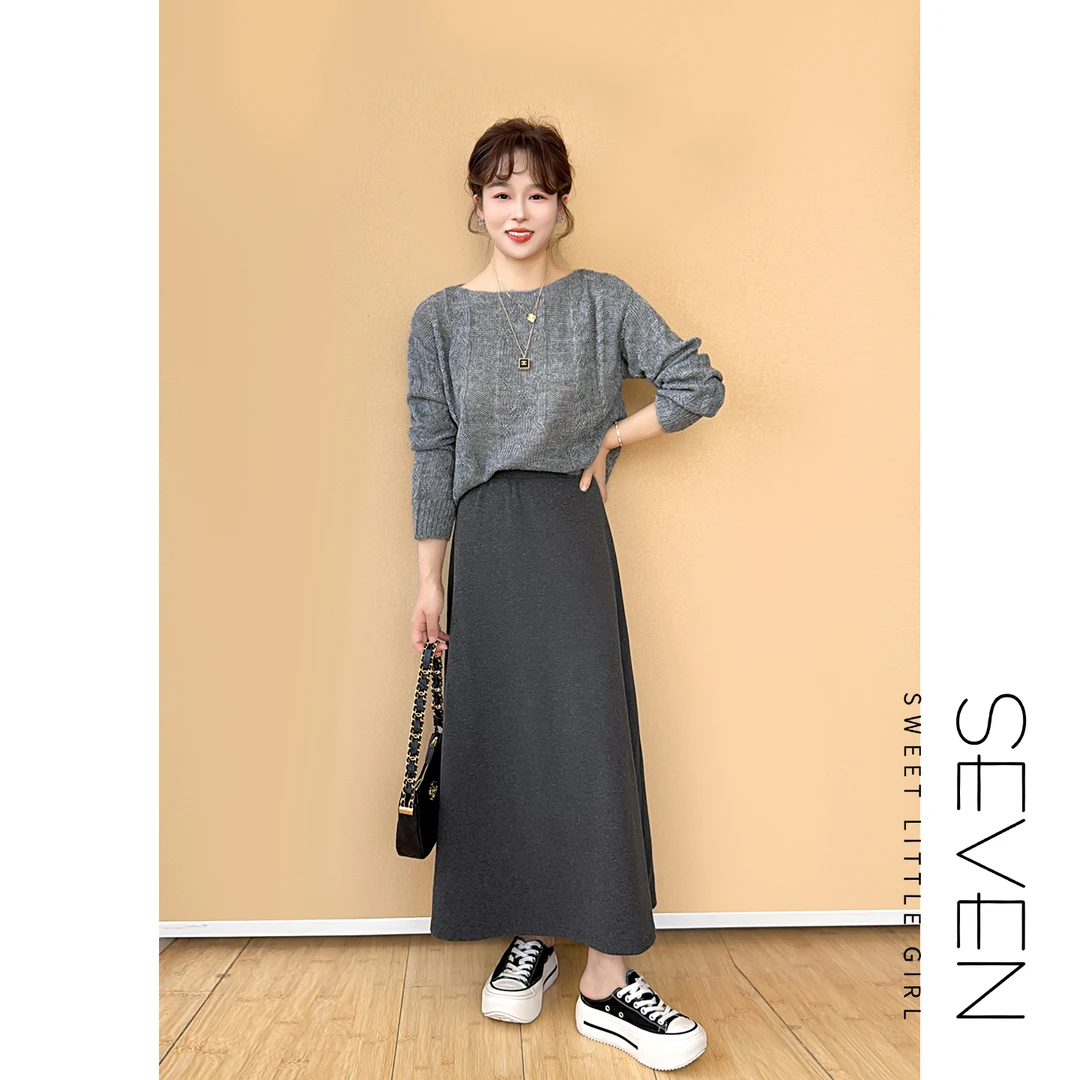 针织密语⑧七七146小个子灰色全棉高腰遮胯显瘦半身裙女秋季小美说