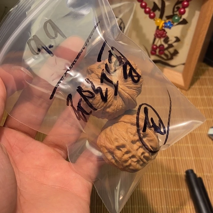 邢***雷文玩核桃吊坠bbbb