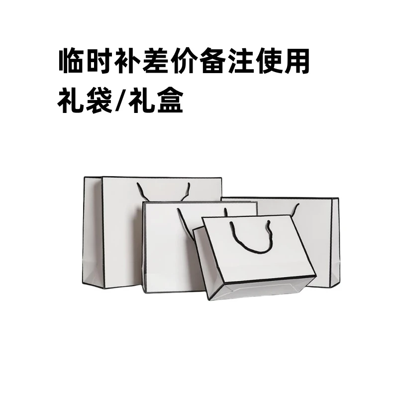 【临时链接】备注使用护肤面霜水乳粉底液