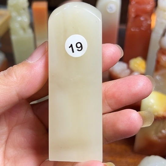 老挝石天****8老挝保利石印章