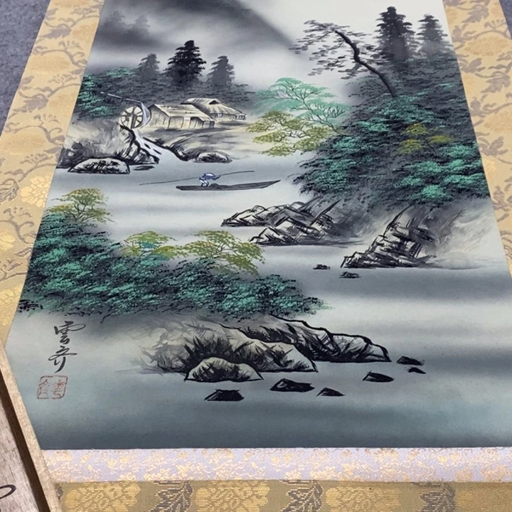 青***鸾字画字画字画字画