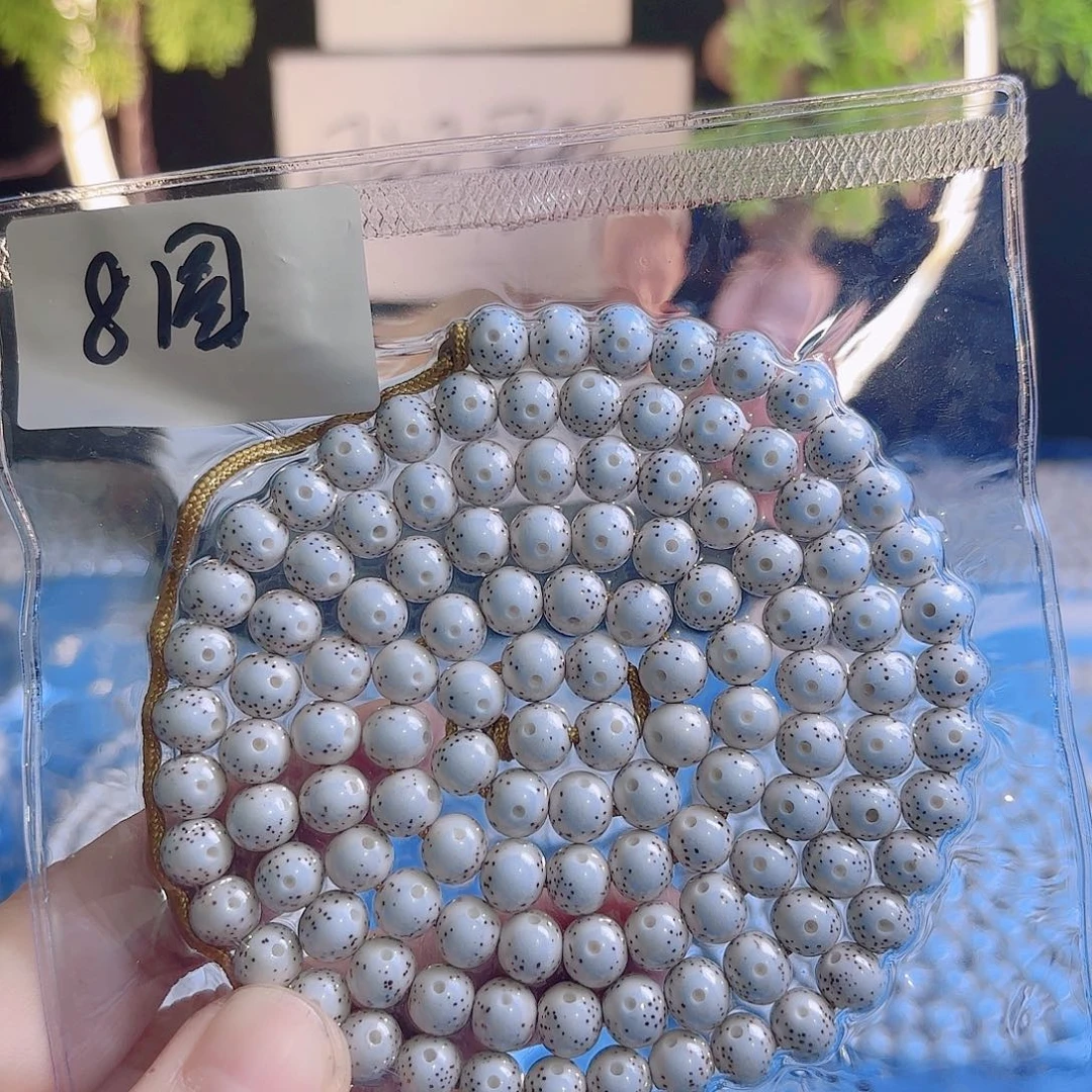 骑***爷吊坠星月菩提星月