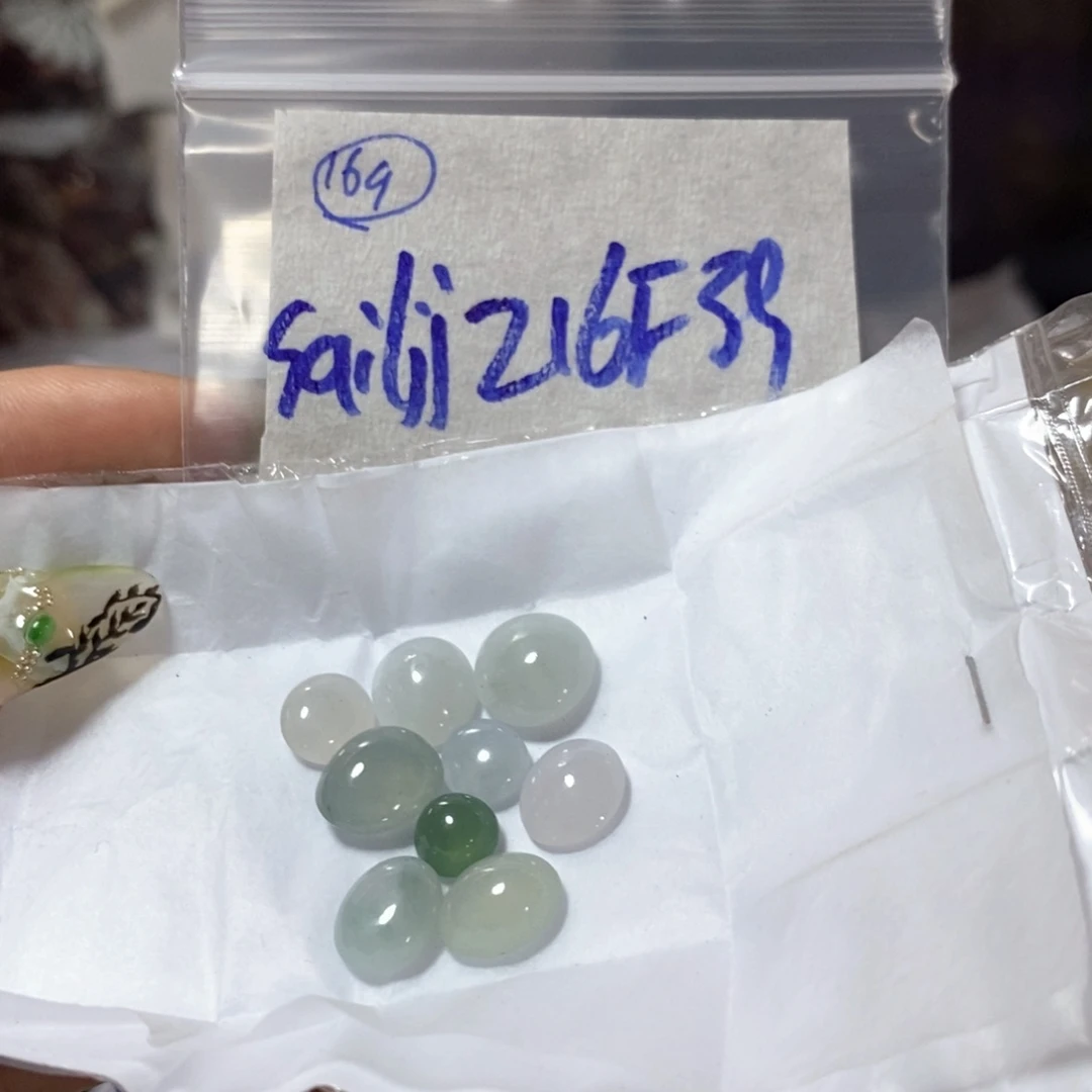 定制翡翠未镶嵌s****j我
