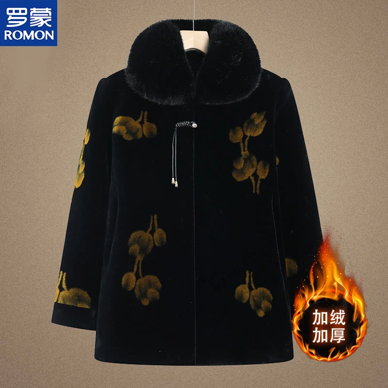 罗蒙中老年女冬季加绒加厚外套奶奶保暖棉服妈妈秋冬季厚款开衫