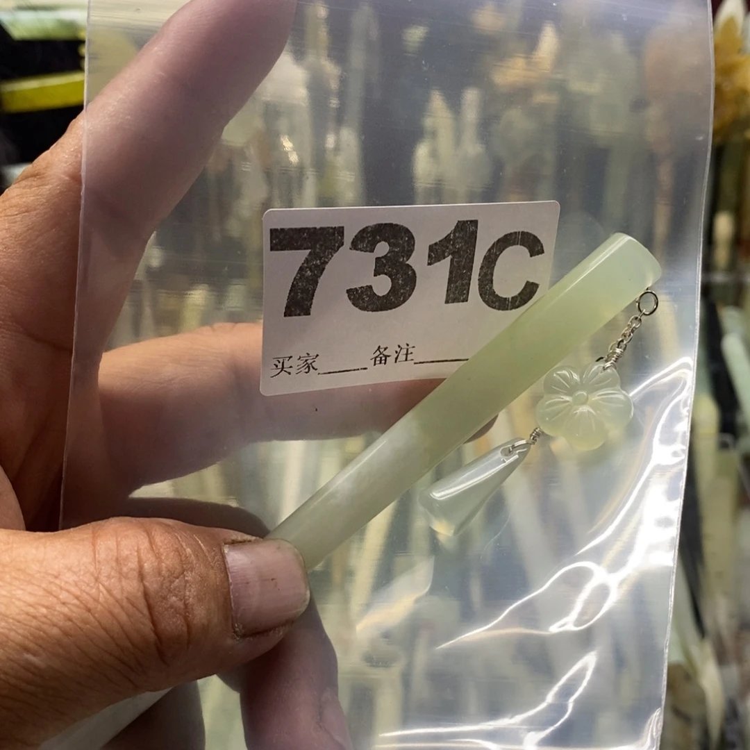 仰***美蛇纹石玉合金颈饰