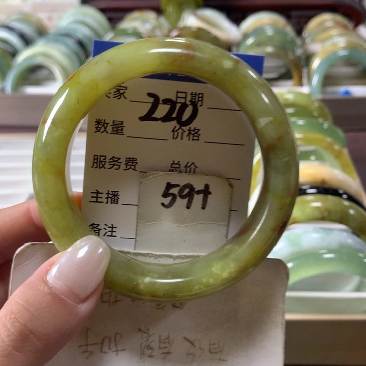 蛇纹石玉未镶嵌手镯220