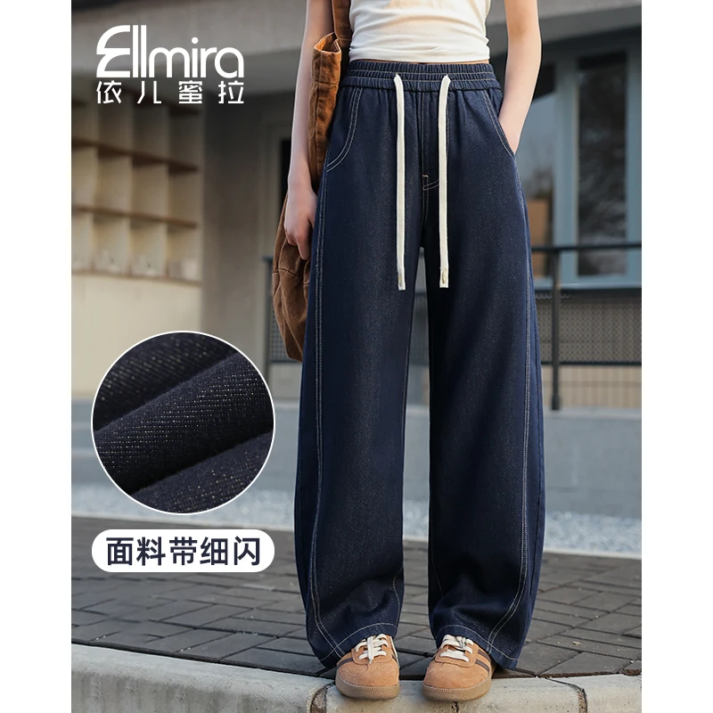 9048女童牛仔裤弯刀裤春装儿童阔腿裤长裤宽松2025新款洋气大童薄