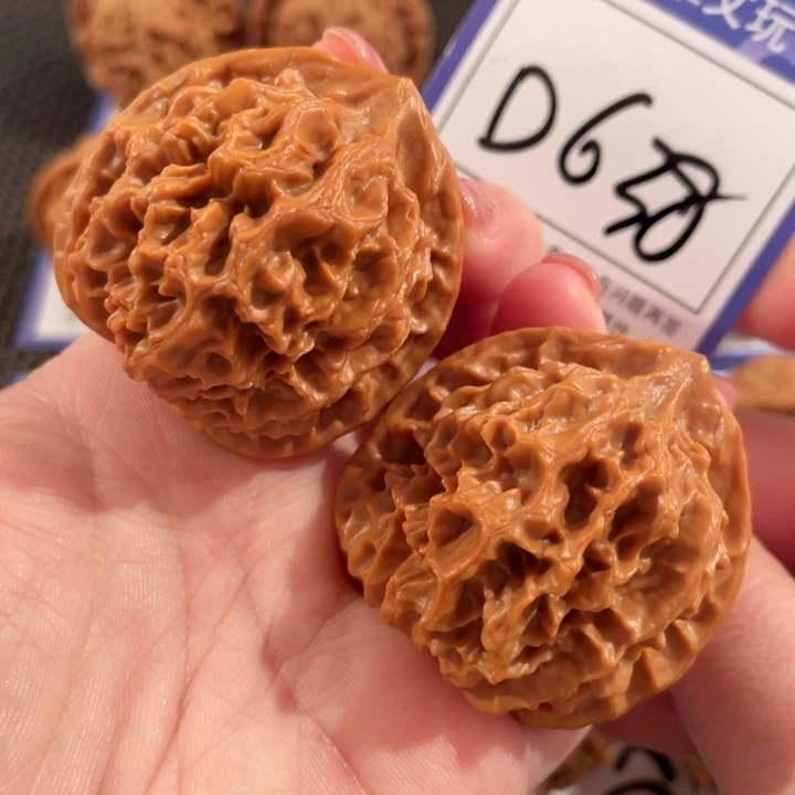 把件文玩核桃D638帝王42