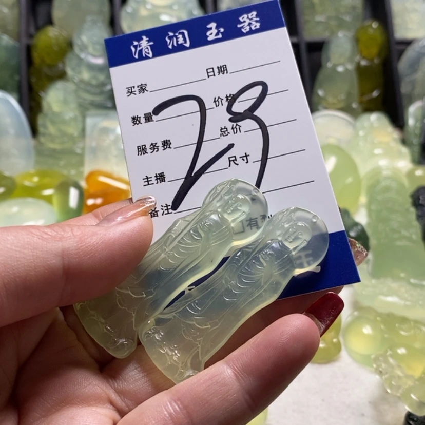 【闪购商品】蛇纹石玉颈饰合金༺****༻