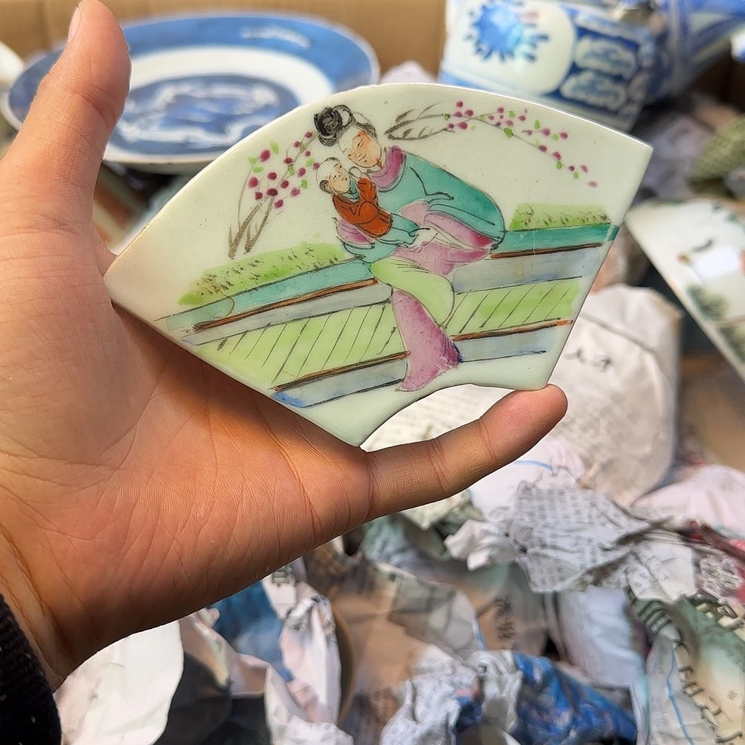 领***悟929399494949393939