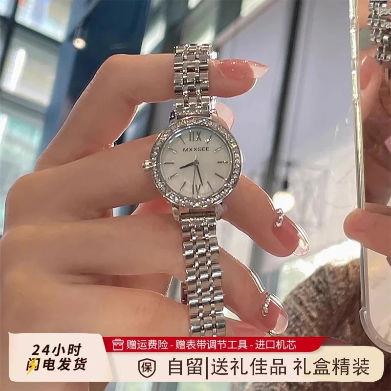 轻奢小众气质女款手表简约高级感女士手表精致小表盘石英表防水