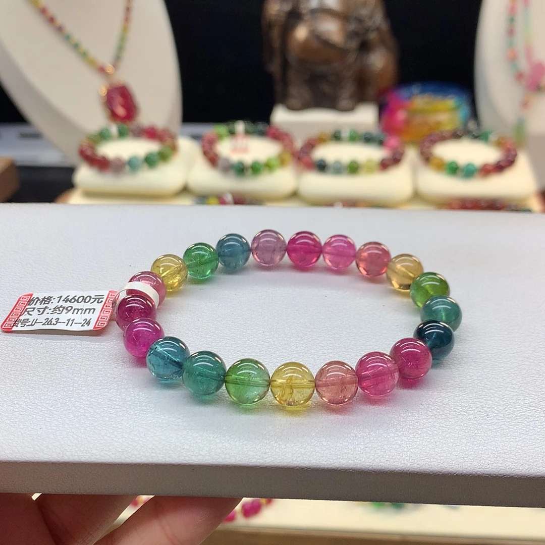 未镶嵌手串碧玺8.2/荧光。