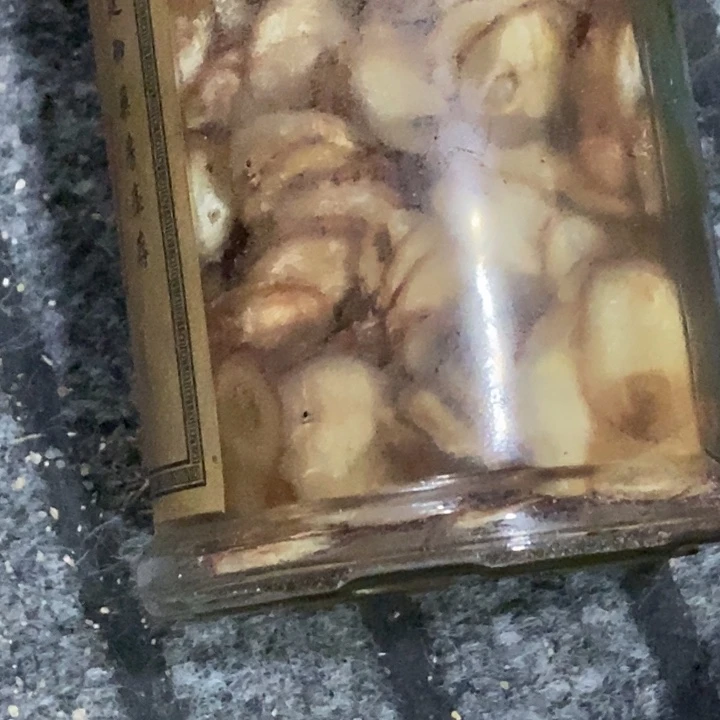 瓷片生****安