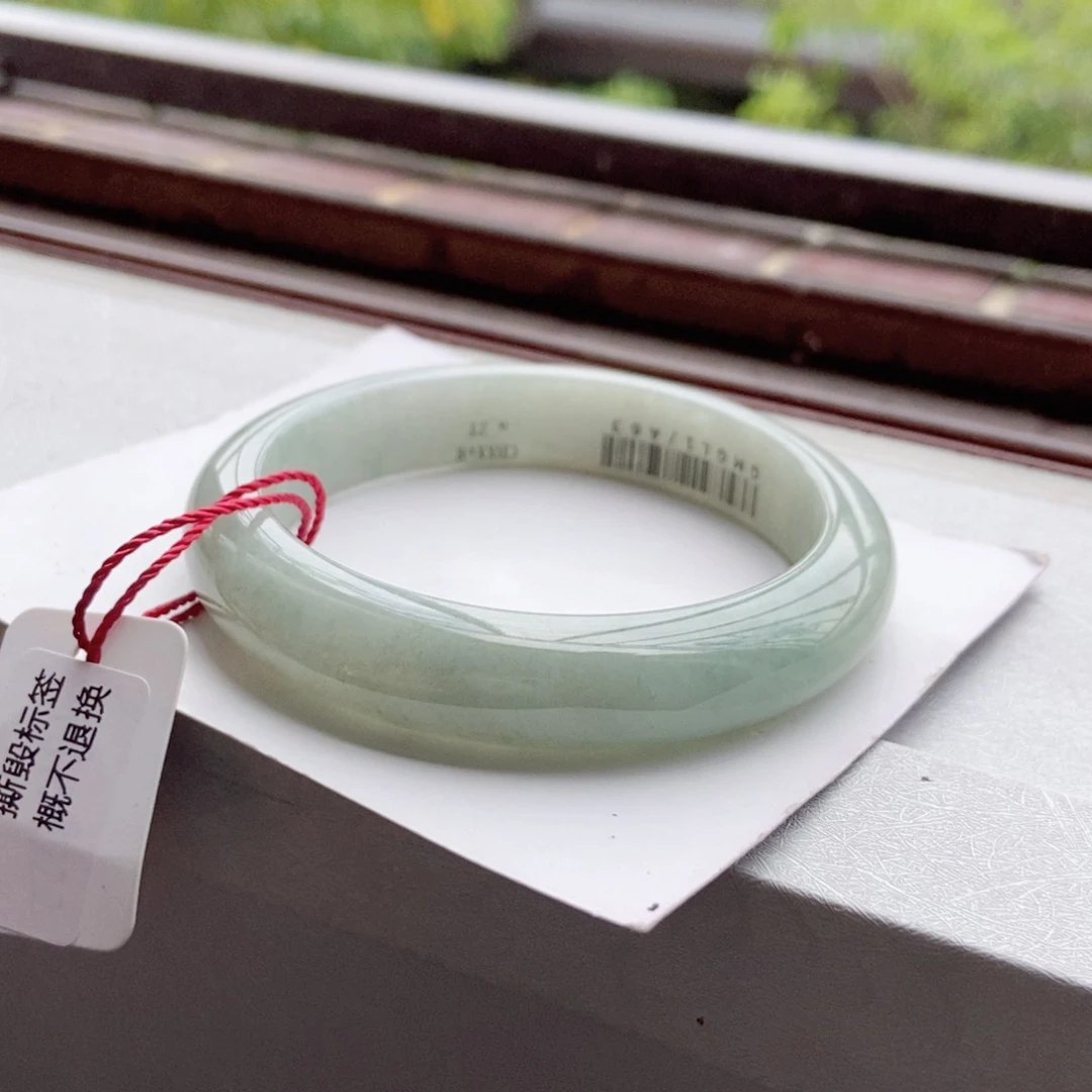 未镶嵌手镯翡翠58.3