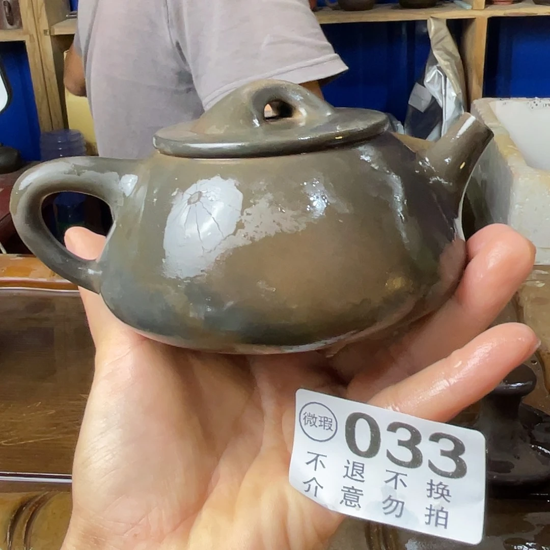 广西钦安龙窑坭兴陶柴烧