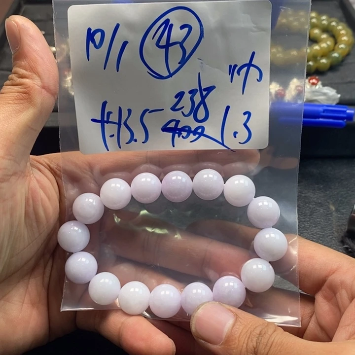 【闪购商品】未镶嵌手链翡翠10万