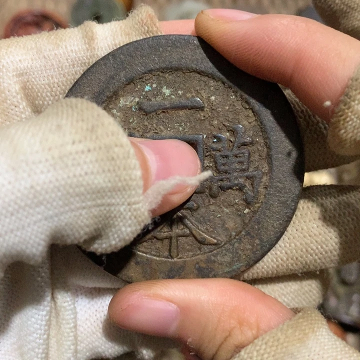 瓷片堂哥结婚那天穿高跟鞋