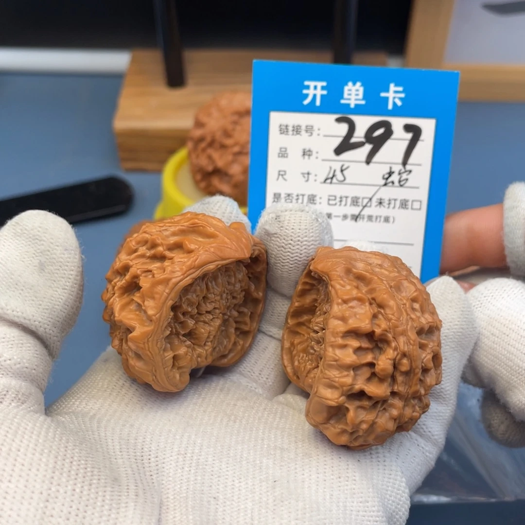 吊坠桃核文玩核桃