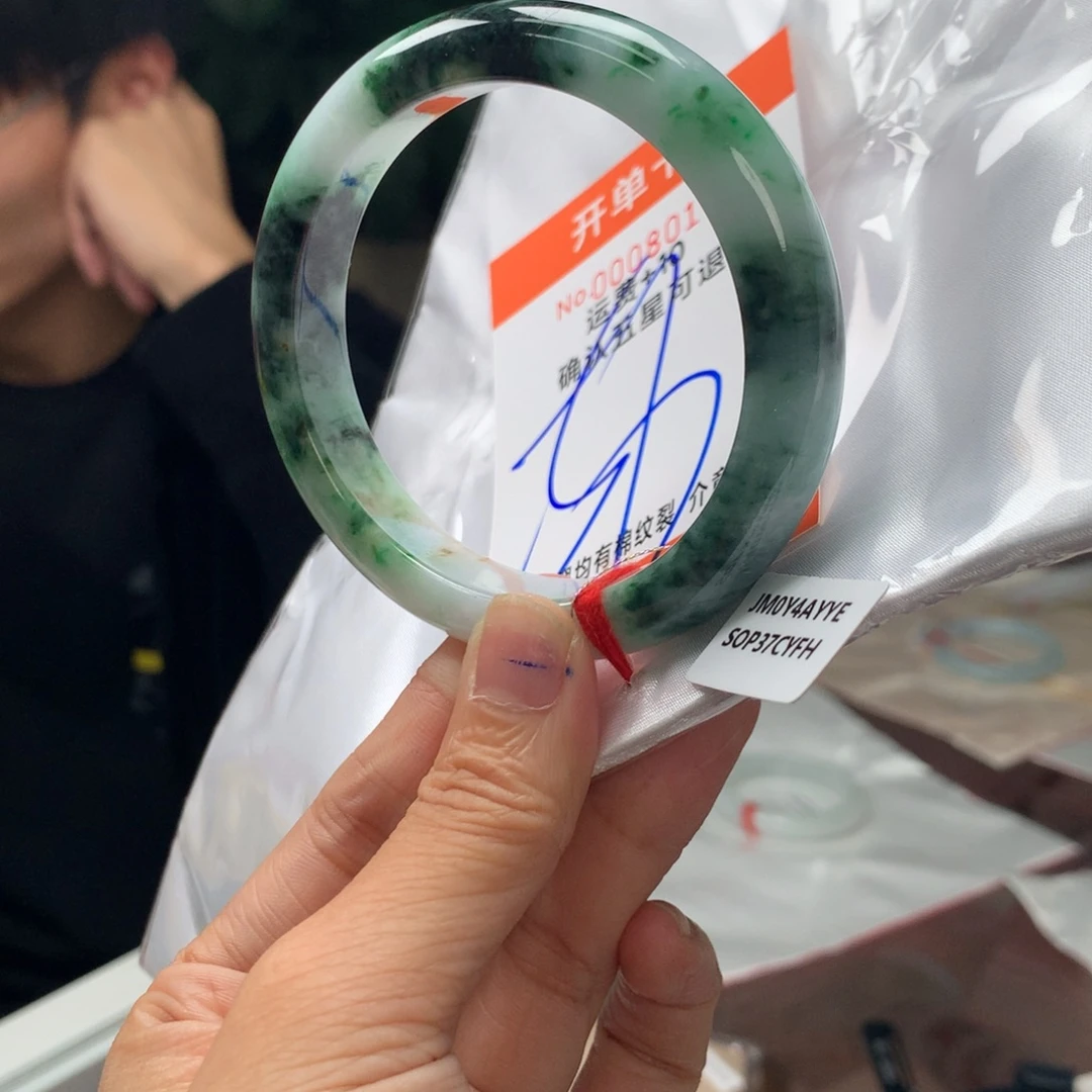 翡翠未镶嵌手镯hc