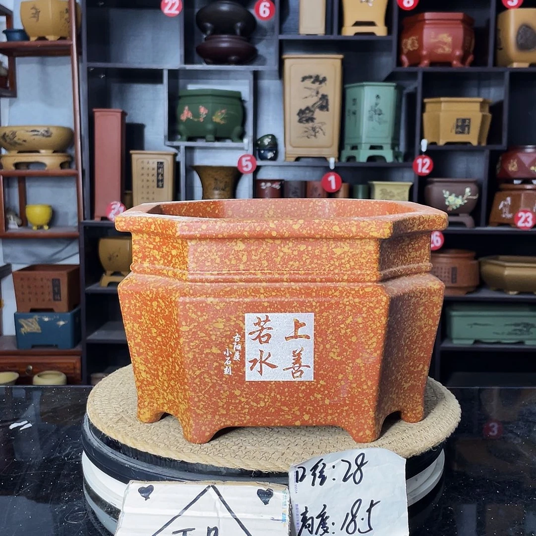 紫砂艺术紫砂工艺