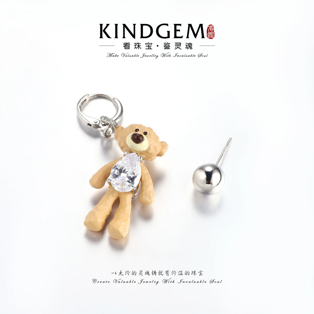 铜合金耳饰 轻奢个性可爱小熊百搭AB款耳环 C-33270