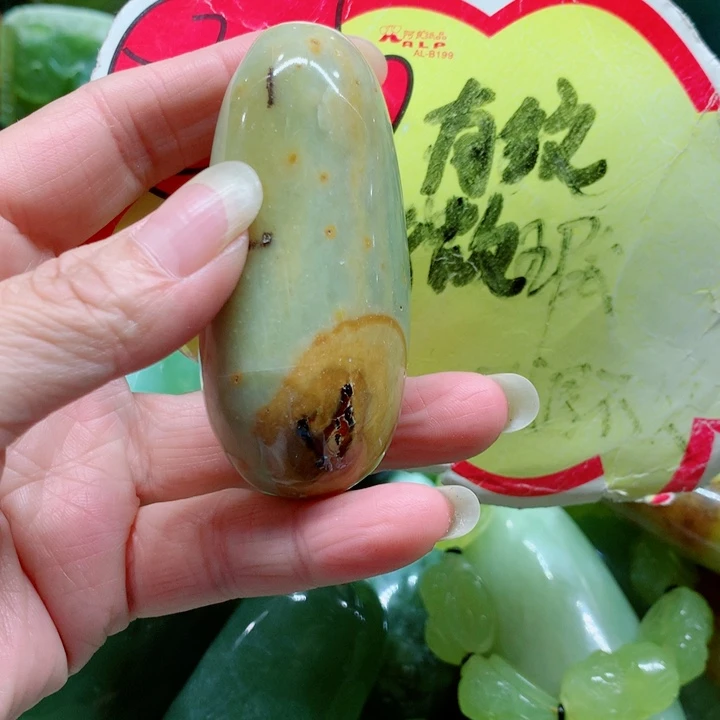 蛇纹石玉未镶嵌手把件