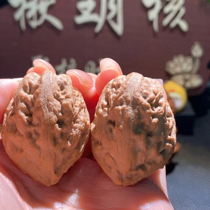 吊坠文玩核桃聚核财婉楸180