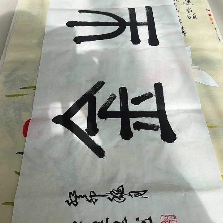摆件陶真人真迹名家精品