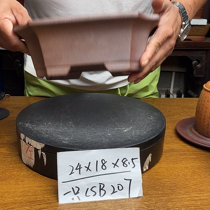 紫砂花盆货号一只CSB207