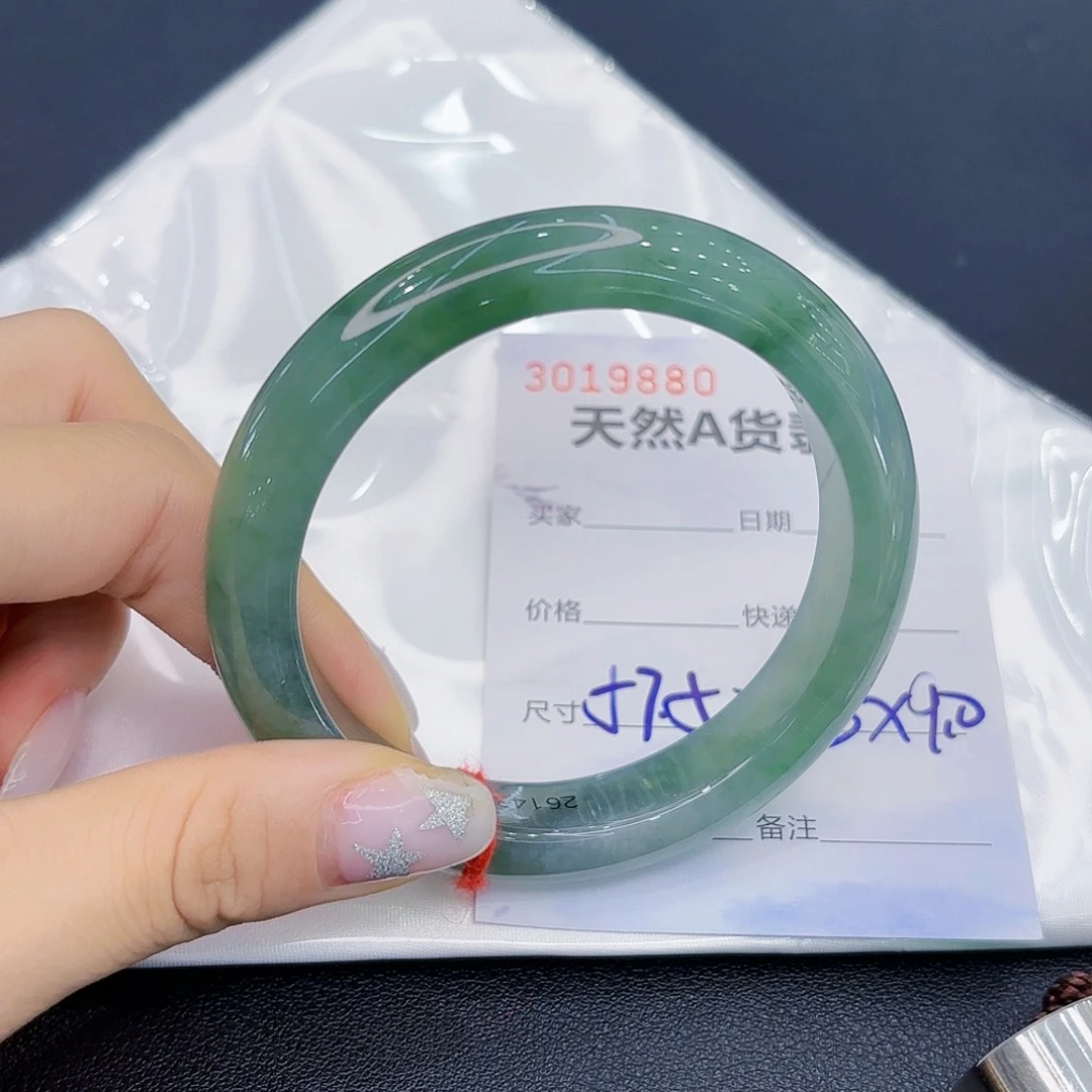 翡翠未镶嵌手镯翡翠手镯