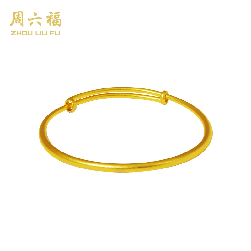 【周六福】福镯足金999经典手镯-Y5040-主