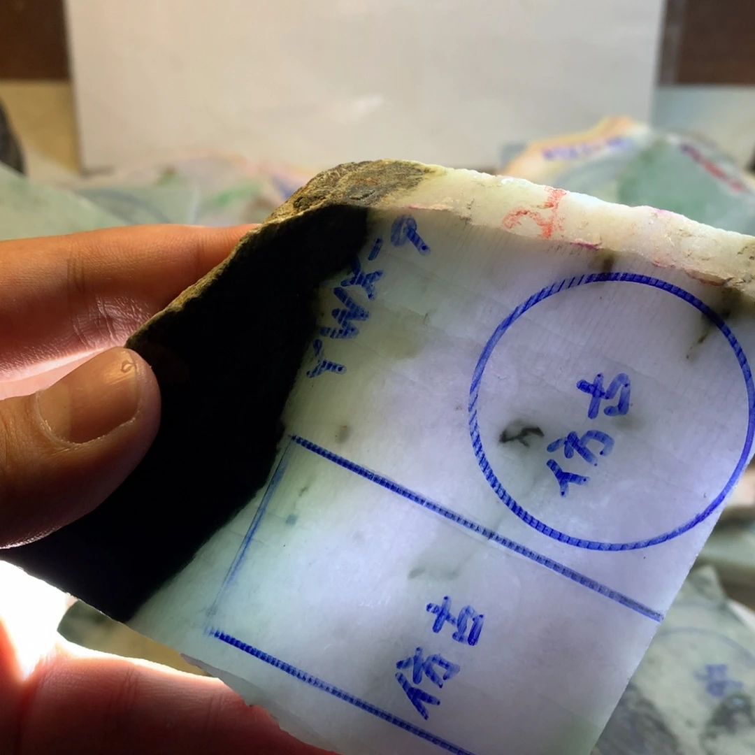 翡翠散珠翡翠裸石