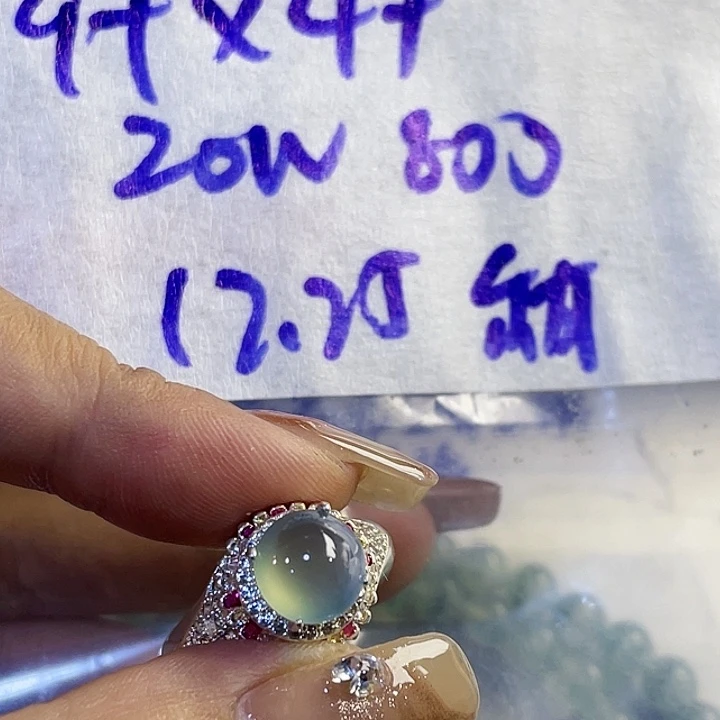 甜***8定制翡翠未镶嵌86554565888888