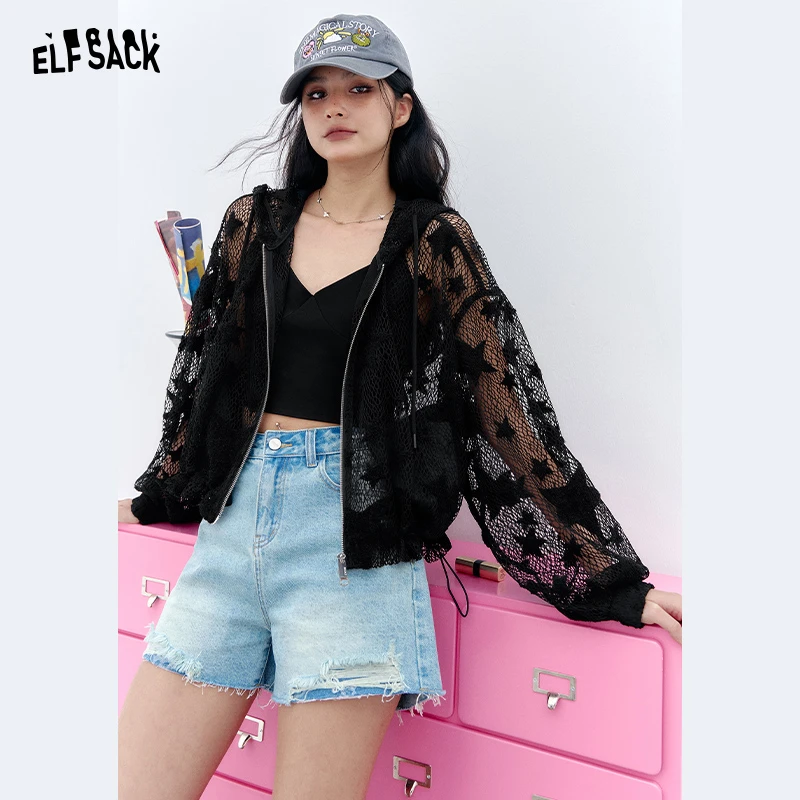 妖精的口袋黑色星星镂空短外套女25年夏新设计感休闲外套25204003