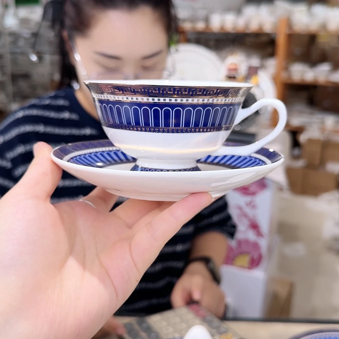 骨瓷220ml咖啡杯碟4套（8件）