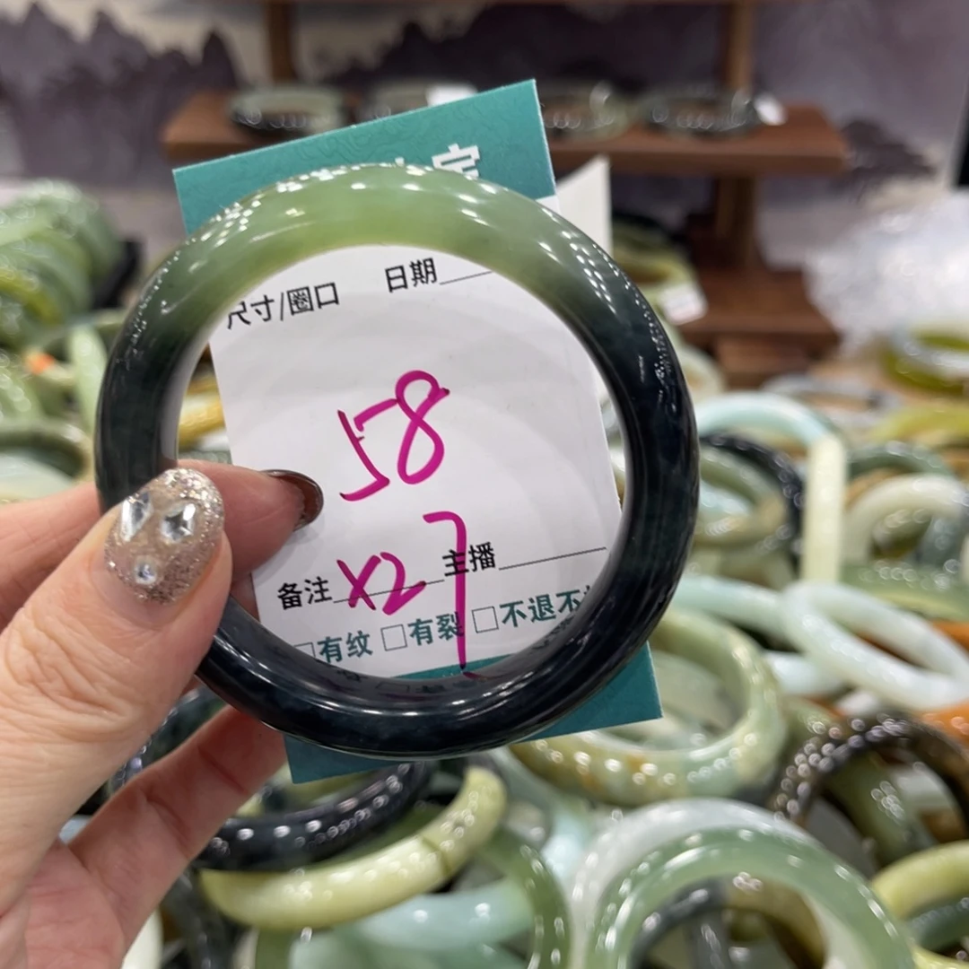 岫玉未镶嵌手镯手镯