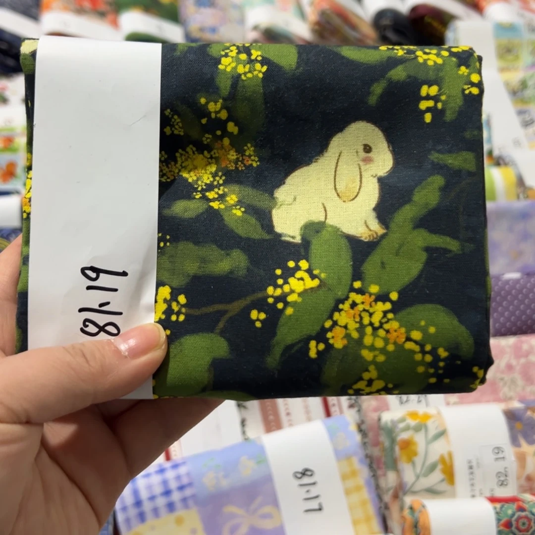 棉一米价1.1米宽纯棉平布81.19