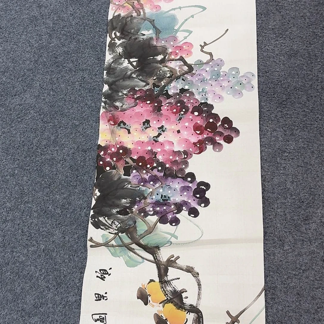 事事如意万事如意万事如意