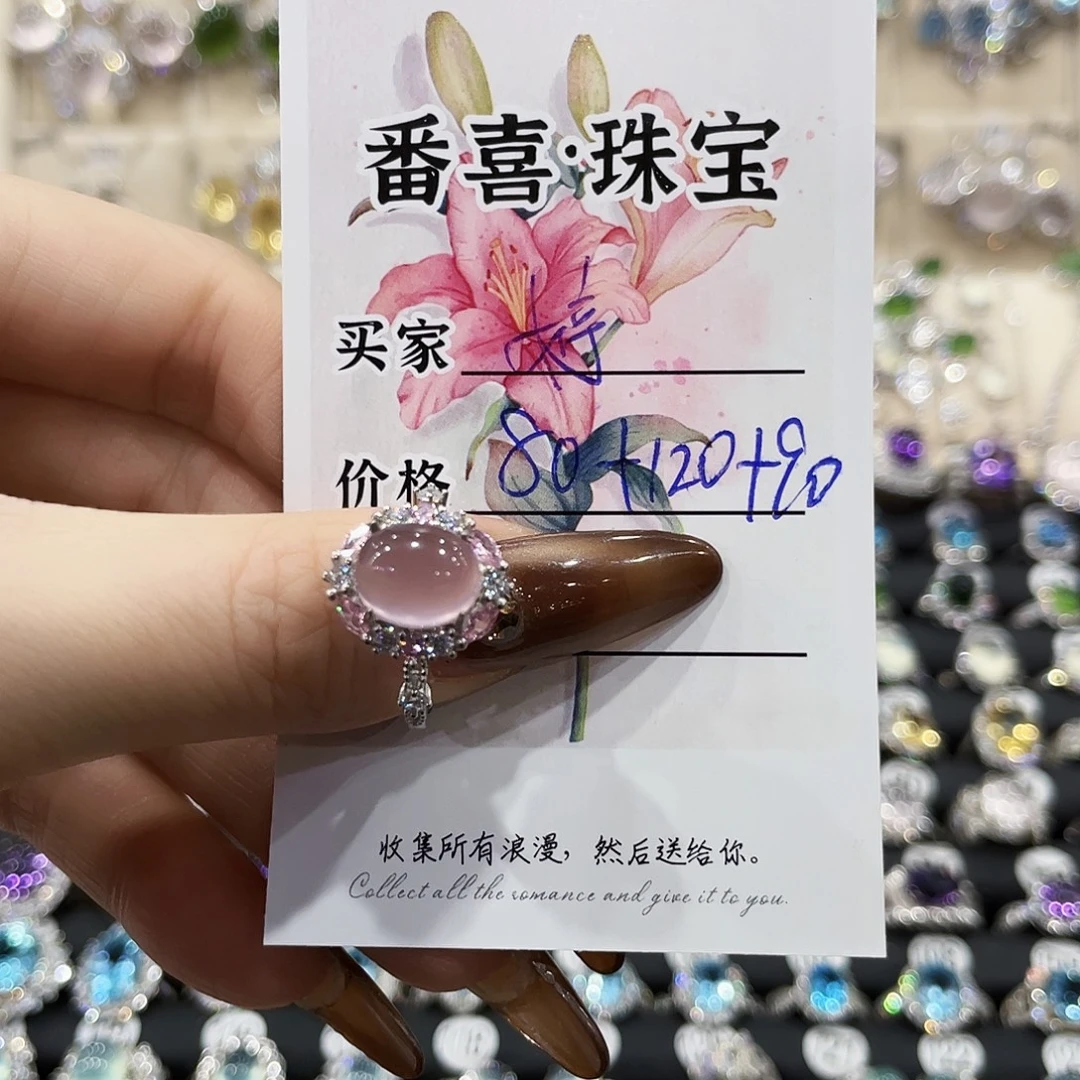 烟晶戒指银S925镶嵌戒指