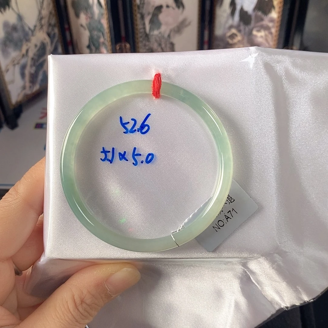 翡翠未镶嵌手镯（圆镯）52.6