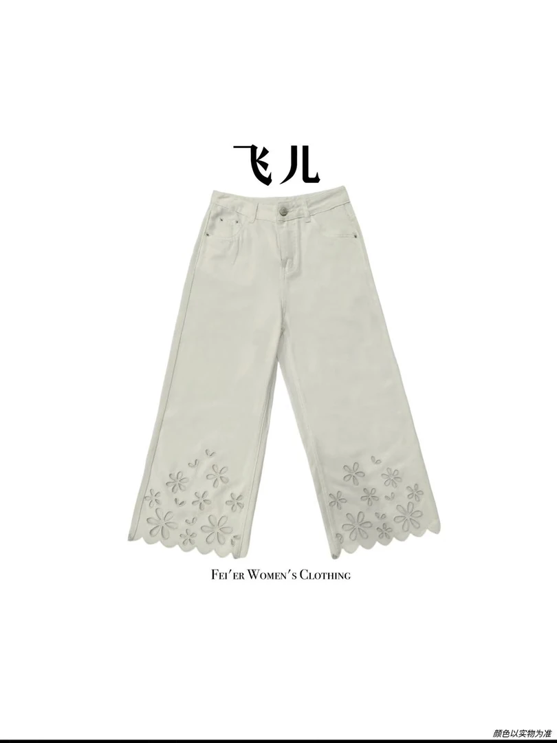 飞儿【纯粹花牛仔】2025夏季新款时尚百搭气质牛仔裤