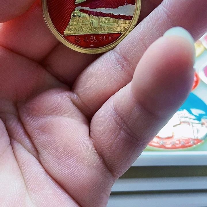 心***8红色精品怀旧收藏11