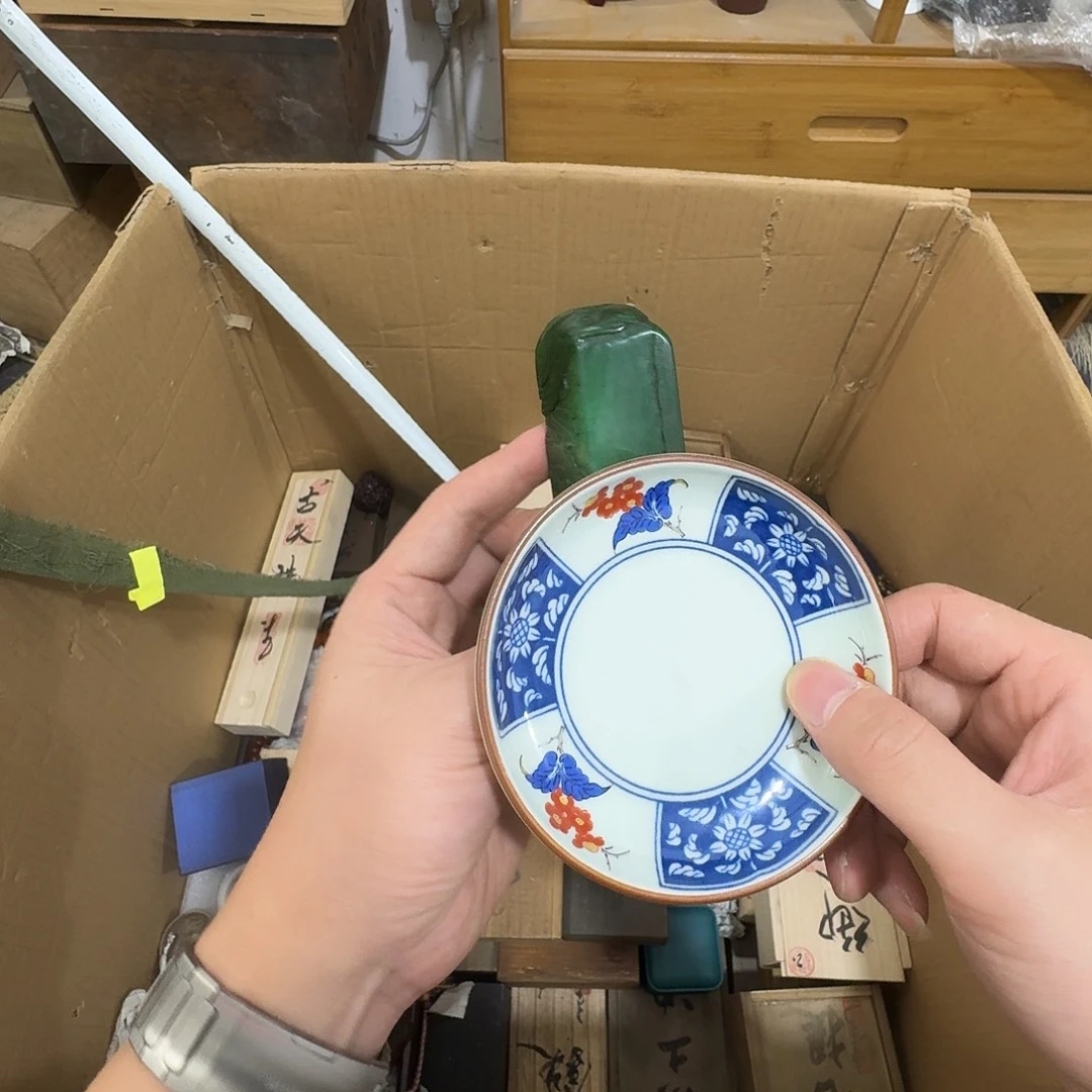 闪购商品，多样性发一